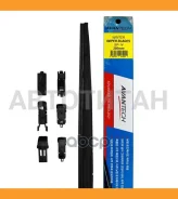 ����� ���������������� ����. Avantech Snowguard Plus 350�� (14) SP14 ����