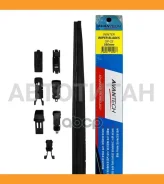 ����� ���������������� ����. Avantech Snowguard Plus 550�� (22) SP22 SP22 ����