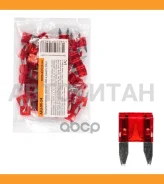 �������������� ����10A � ������ 50�� (AFU-M-14) ������������� AFUM14 ����