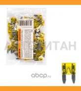 �������������� ����20A � ������ 50�� (AFU-M-16) AFUM16 ����