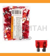 �������������� ��������10A � ������ 50�� (AFU-S-14) 10A ������� AFUS14 ����