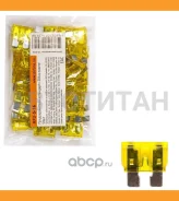 �������������� ��������20A � ������ 50�� (AFU-S-16) AFUS16 ����