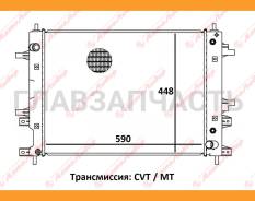 �������� ���������� /Autoleader ��� Chery Tiggo 4/7/8 2017-2023, Omoda C5 Kaiyi E5 2017- /��� ������ (CVT/MT) ; CN-0005-1216; 302000503AA 302000021AA...