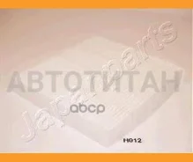 ������ �������� Honda CITY Tre volumi (GM) 1.4 i-V TEC FAAH012 ����