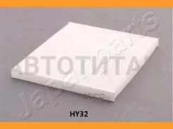 ������ �������� 21HYH32, 21HY32, 971333SAA0 FAAHY32 ����