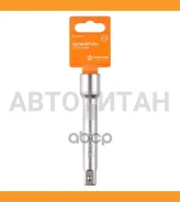 ���������� 1/2 DR 125�� ATEB10 ����