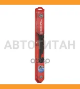 ����� ���������������� ������������ AWM B 18 R, 450 �� �������������, 8-�� ����� ��������� 410000023 ����