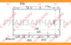 �������� ���������� /Autoleader ��� Honda CR-V IV 2012- /��� ������ ; HO-002-1216; HD000412 19010R5AA51 [HO0021216] HO0021216 ����