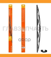 ����� ���������������� 550 �� (22) ���������, 1 ������� AWBK550 ����