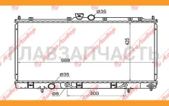 �������� ���������� ��� /�������� Autoleader ��� Mitsubishi Outlander Airtrek 2001-2006; MC-CU2W-1216; (TG-6141216) MC00088 MR993742 MN156535 [MCCU2W1...