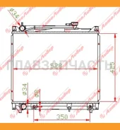 �������� ���������� /Autoleader ��� Suzuki Escudo Grand Vitara 1994-2004 J20A H20A H25A /��� ������; SZ-TD51-1226; (SK0001-V6) SK0001V6 1770077E00 177...