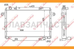 �������� ���������� /Autoleader ��� Toyota LAND Cruiser 100 1HZ, 1FZFE, HD 1998-2007 4.2, 4.5 /��� ������; TY-BU102-1248 1640017320 1640017321 [TYBU10...