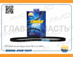 ������ ������������ 4PK850 Toyota/Mazda/Honda/Nissan/SUZU�KI AMDBL126 ����