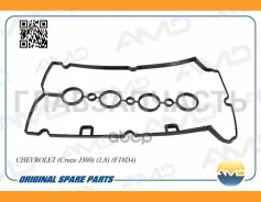 �����. ����. ������ OPEL Astra/Corsa/Insignia/Signum/Ve�ctra/Zafira 1.6/1.8 mot. �A16LET/A16XER/A18XER/Z16LEL/Z16LET/Z16XER/Z18XER 05- AMDAC111 ����