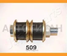 ������, ������������ Mitsubishi L 200 86-07/Pagero Classic 02-/Pagero I 82-91/II 90-00/Pagero Pinin 99-07/Pagero Sport 98- RU509 ����