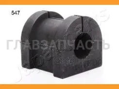 ������ ������������� | ��� | 871900, GOM547, GOJ547, 4156A028 RU547 ����