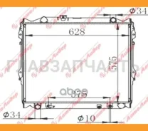 �������� ���������� /Autoleader ��� Toyota Prado 1995-2002 Hilux Surf 1995-2002 /��� ������; TY-VZJ95-1226; TY0008J95 1640075161 1640075160 [Tyvzj9512...