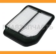 ������ ��������� Suzuki Grand Vitara 2.0 2005 - 2015/ Suzuki Grand Vitara 1.6 2005 - �� ����. �����/ Suzuki Escudo 2.0 2005 - 2015 A29974 ����