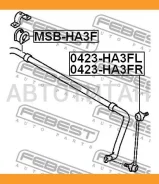 ������ ��������� ������������� d19 Mitsubishi Lancer CY, CZ# 2007.03-2013.02 [EUR] MSBHA3F ����