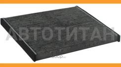 ������ ������ �������� Toyota Corolla 1.6 2002 - 2007/ Toyota Corolla 1.6 2002 - 2004/ Toyota WISH 1.8 2003 - 2009 AC21101C ����