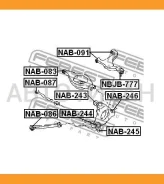 ���������� ������ ���������� ���� Infiniti 02-07, Nissan 350Z 02/Fairlady Z Z33 02-08/Skyli NAB087 ����