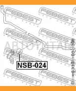 ������ ��������� ������������� d15.5 Nissan Nissan Truck D22 1997.02-2012.03 [GL] NSB024 ����