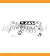 ������ NSB-C24R ������� ������������� D17 NSBC24R ����