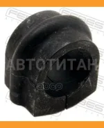 ������ NSB-E25F ��������� ������������� d-28 (54613-VW008) NSBE25F ����
