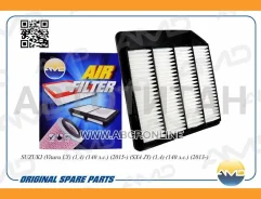 ������ ��������� Suzuki (Vitara LY) (1,4) (140 �. �. ) (2015-) (SX4 JY) (1,4) (140 �. �. ) (2013-) AMDFA335 ����