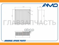 ������ ��������� LADA (Granta) (2011-) AMDFA378 ����