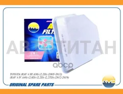 ������ ��������� AMDFA485 ����