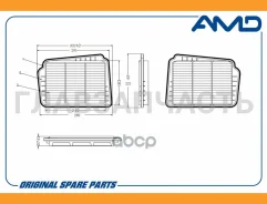 ������ ��������� Chevrolet (Lacetti J200) AMDFA46 ����