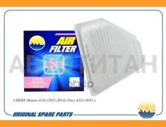 ������ ��������� AMDFA537 ����