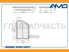 ������ ��������� AMDFA68 ����