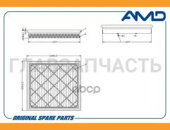 ������ ��������� Chevrolet (Cruze J300, J305, J308) (1,6/1,8) (Orlando J309) (1,8) AMDFA52 ����