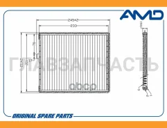 ������ �������� Chevrolet (Aveo T250, T255) AMDFC21 ����