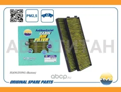 ������ �������� (�����������������, ��������) AMDFC211A ����