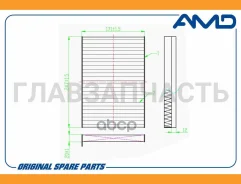 ������ ������ �������� KIA (CEED ED) (2006-) AMDFC25C ����