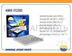 ������ ������ �������� Hyundai (Tucson JM) (2004-2010) KIA (Sportage JE) (2004-2010) (Rio JB) (2005-2011) AMDFC28C ����