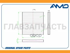 ������ �������� KIA (Soul AM) AMDFC43 ����