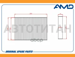 ������ �������� Nissan (X-Trail T32) (2014-) Renault (Koleos II) (2016-) Dacia (Lodgy) (2012-) (Dokker) (2012-) AMDFC759 ����
