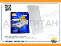 ������ �������� Mercedes (Sprinter) (1995-2006) Volkswagen (LT) (1996-2006) AMDFC772 ����