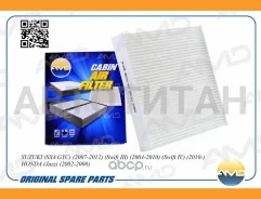 ������ �������� Suzuki (SX4 GYC) (2007-2012) (SX4 GYA, GYB, EYA, EYB) (2006-) (�������) (Swift III) (2004-2010) (Swift IV) (2010-) Honda (Jazz) (2002...