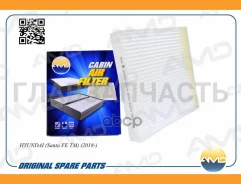 ������ �������� Hyundai (Santa FE TM) (2018-) AMDFC814 ����