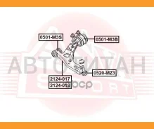 ����� �������� ������ ����� FORD Focus CB8 2011 ASVA 2124018 2124018 ����