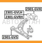����������� ������. L ������ (� �����������) ����� AUDI A3 1.2T-3.2 03-12, SEAT Altea 1.4-2.0T 07- / Leon 1.4-2.0T 05- / Toledo 1.6-2.0T 04-09, Skoda...