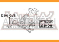 ������� ����� 2320-005* ASVA (������) ASVA 2320005 2320005 ����