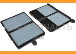 ������ ������ �������� Azumi AC21502RSET AC21502RSET ����