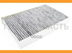 ������ ������ Nissanjukef15/F15E/F15E RHD/F15 GR JN1(2010-2020)/PulsarC12T/C13M/C12TT(2013-. �. �. �)/SentraB17T/B17R RU/B17RR RU/B17U/SDN GL(2012-....