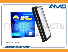 ������ �������� AMDFC979 ����